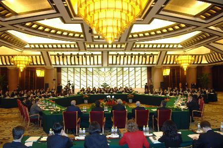 The sixth round of the Six Party Talks has opened